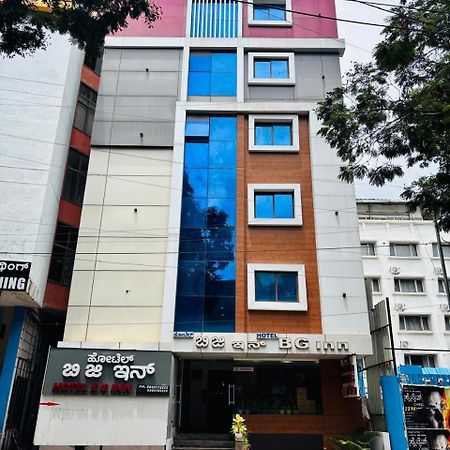 Hotel Bg Inn Bangalore Luaran gambar
