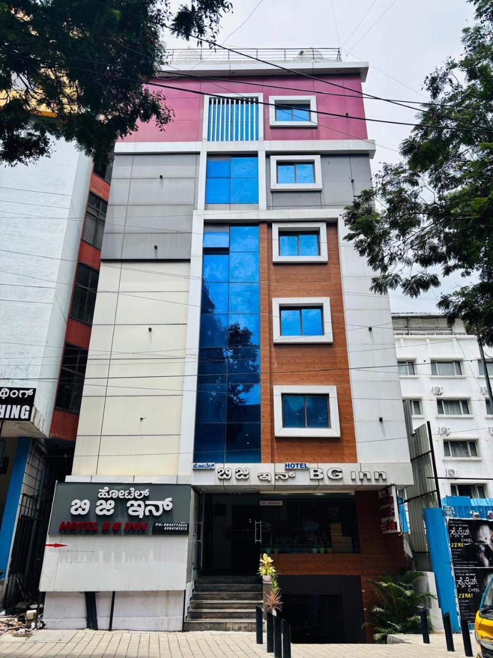 Hotel Bg Inn Bangalore Luaran gambar